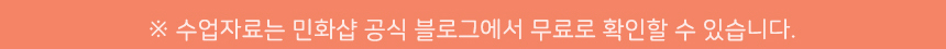 식중독 북아트