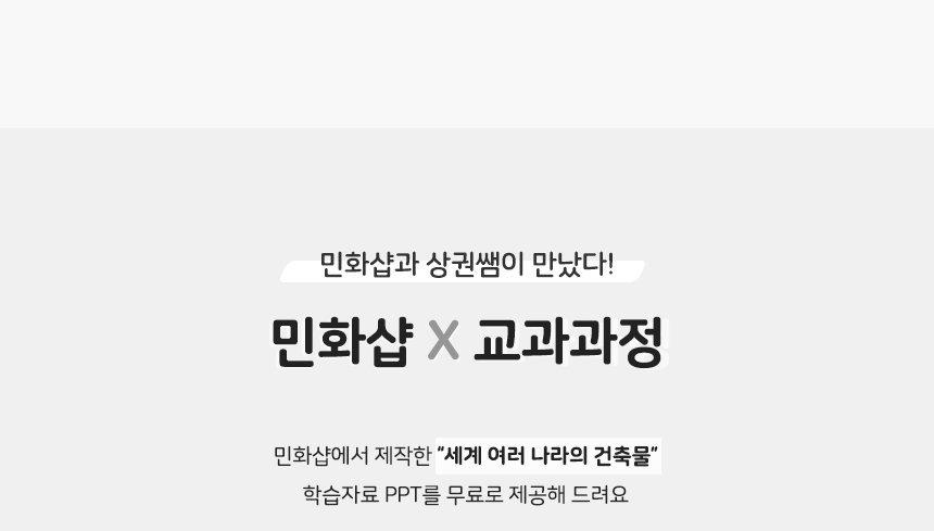 스크래치 페이퍼 성인용 모음