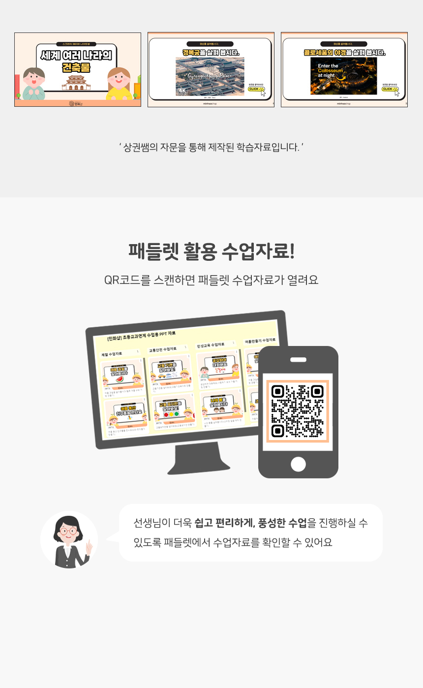 스크래치 페이퍼 성인용 모음