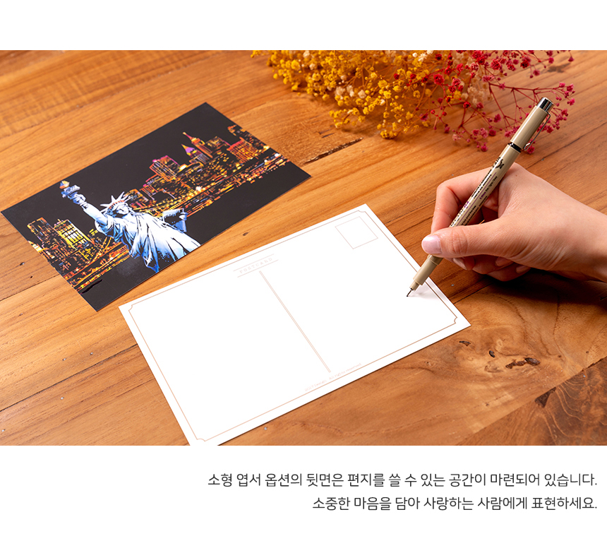 스크래치 페이퍼 성인용 모음