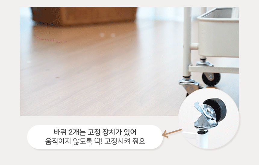 접이식 3단 트롤리