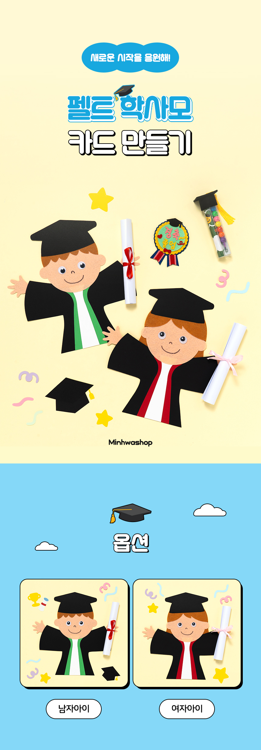 ��Ʈ �л�� ī��