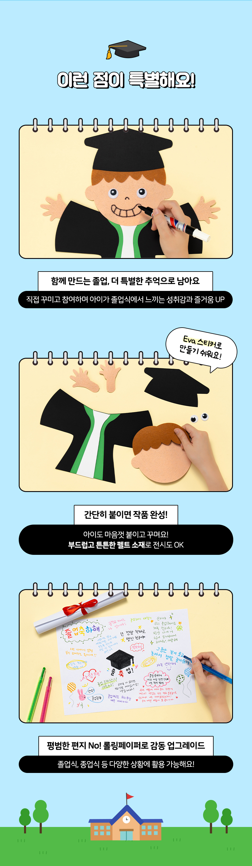 ��Ʈ �л�� ī��