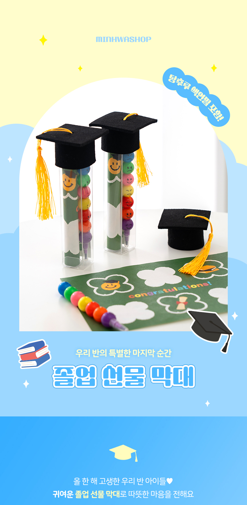 ���� ���� ����