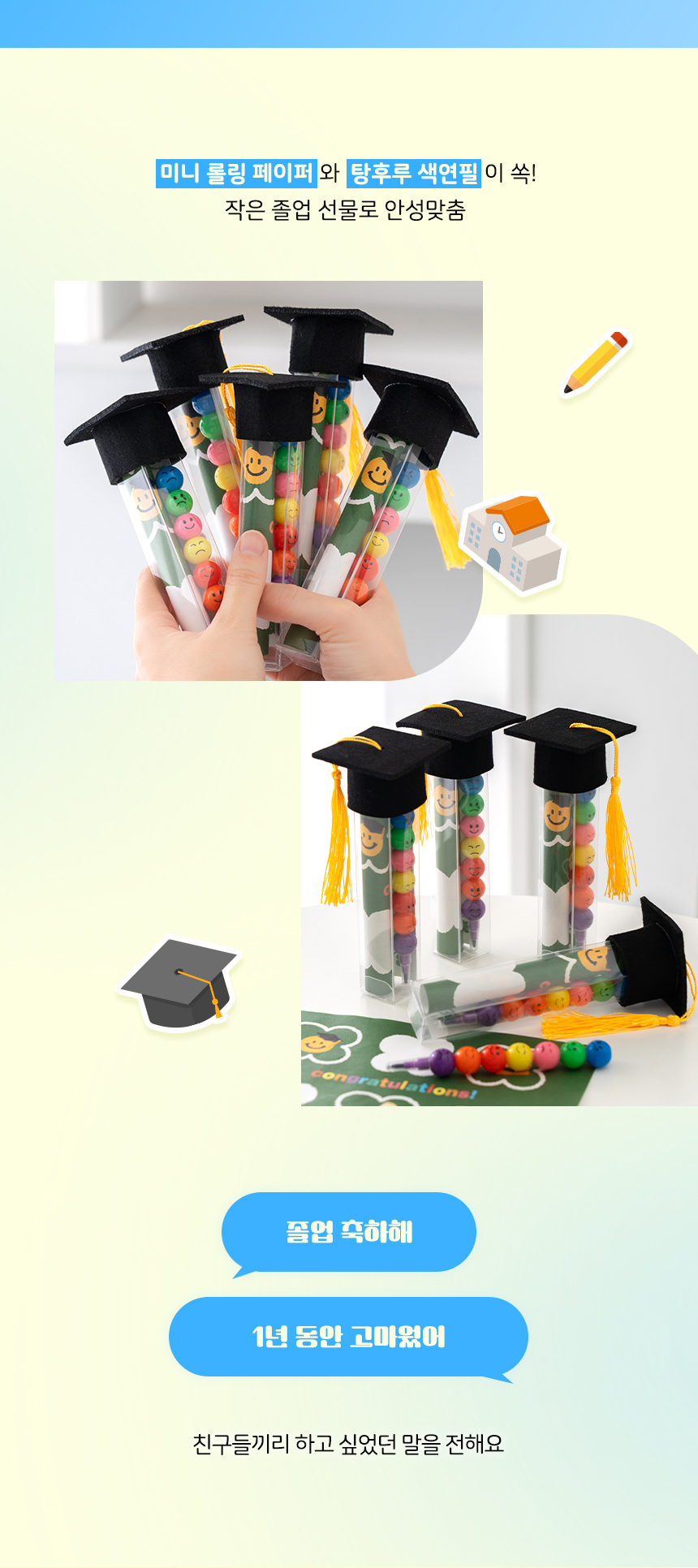 ���� ���� ����