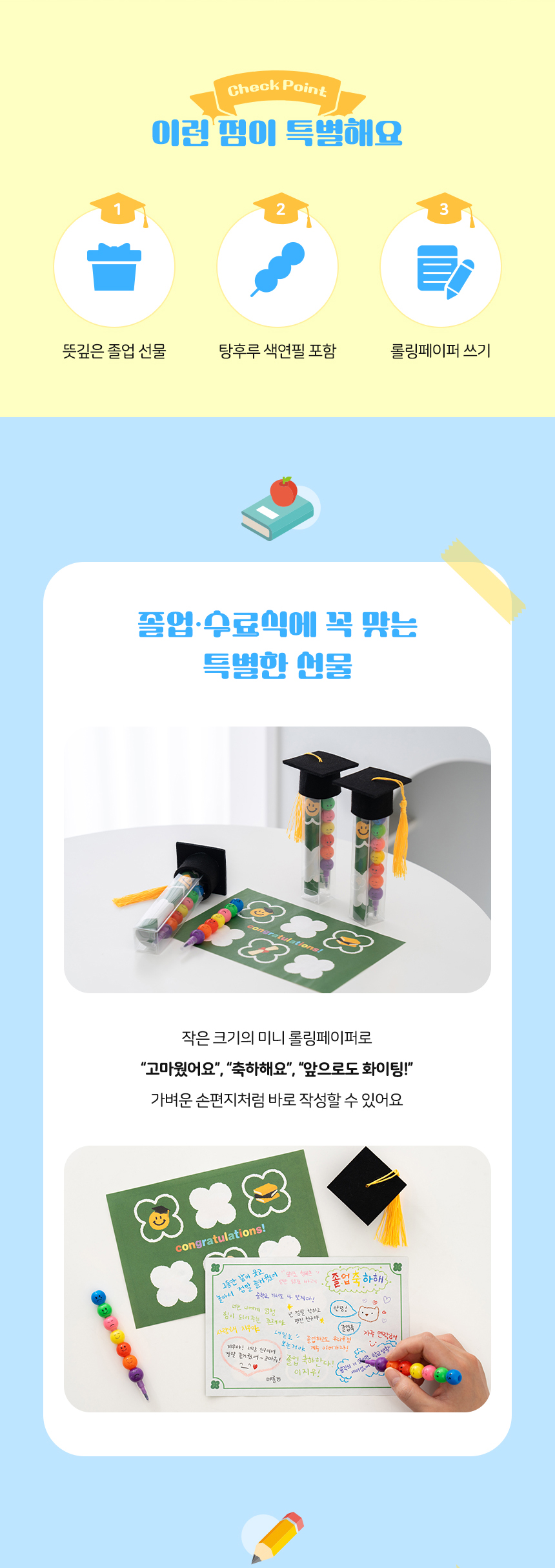 ���� ���� ����