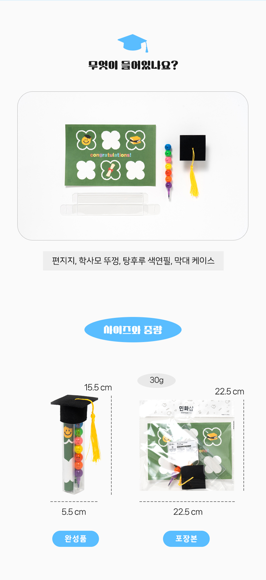 ���� ���� ����