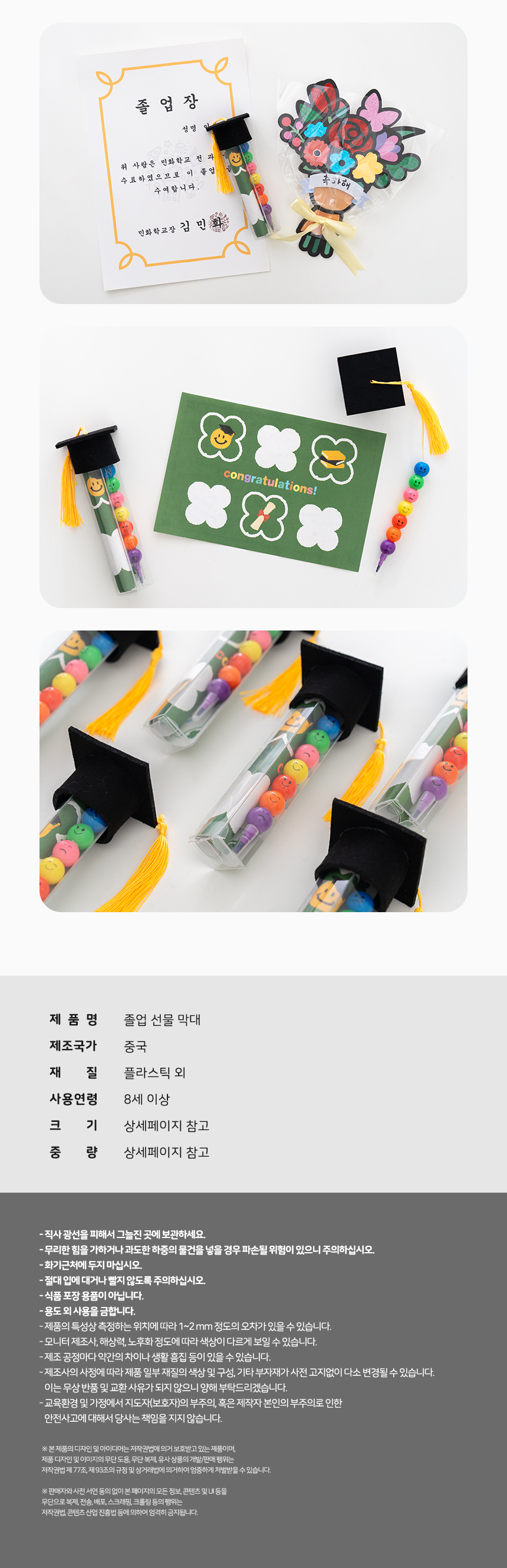 ���� ���� ����