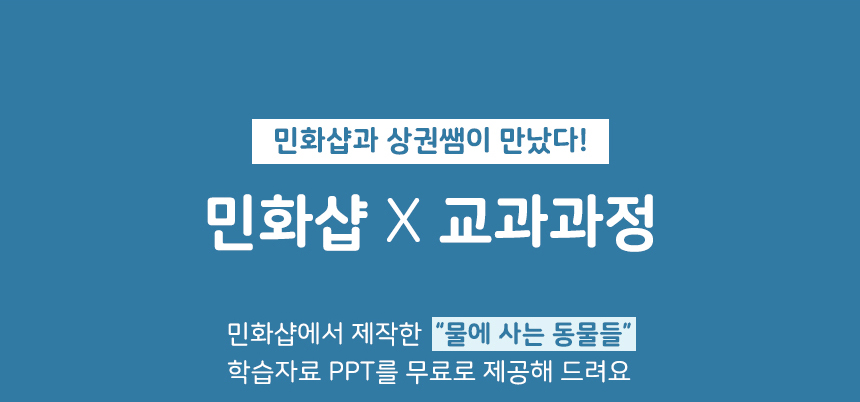 여름 보석십자수 무드등