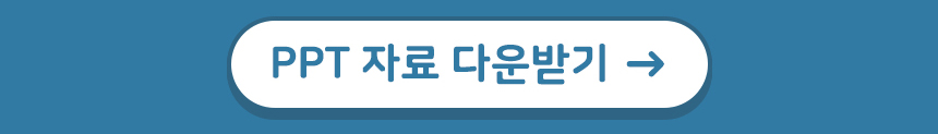 여름 보석십자수 무드등