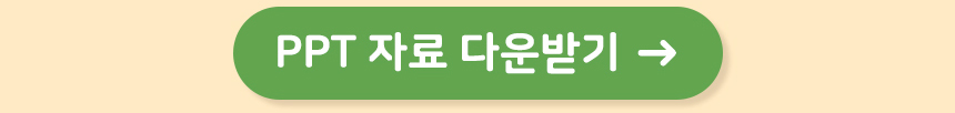 클레이 꽃 화분