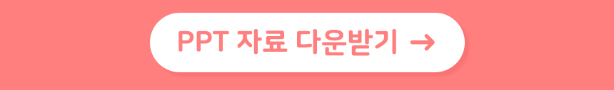 카네이션 사진 브로치