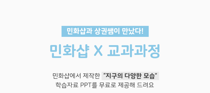 후우링 만들기