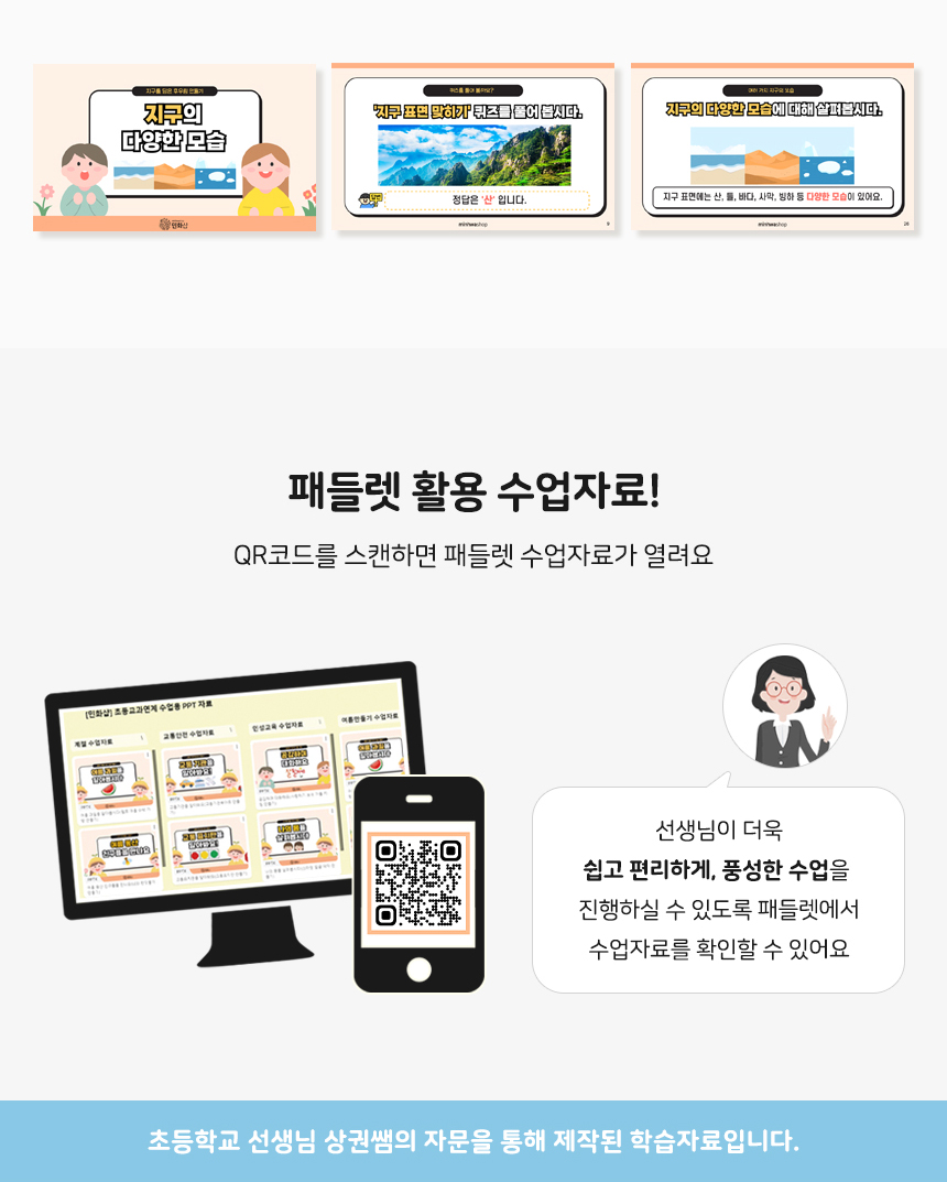후우링 만들기