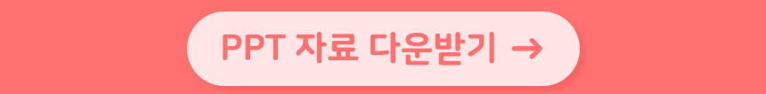 MDF 카네이션 꽃다발