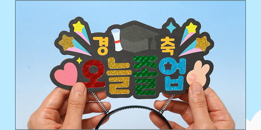 ���Ͼ�Ʈ ���� �Ӹ���