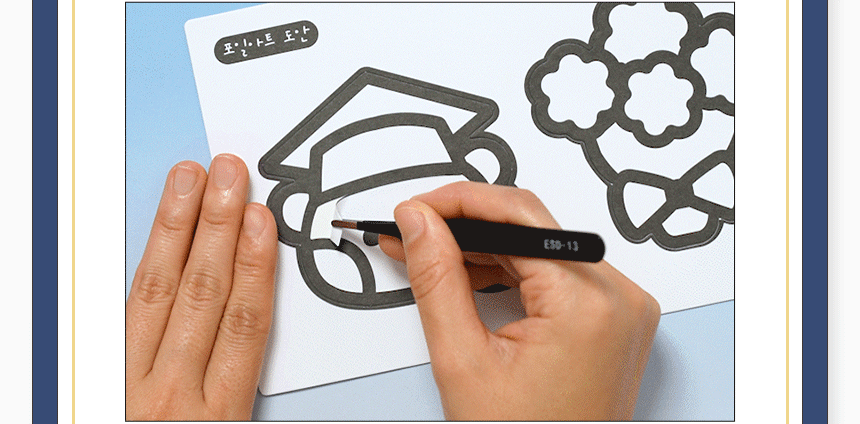 ���Ͼ�Ʈ ���� �Ӹ���