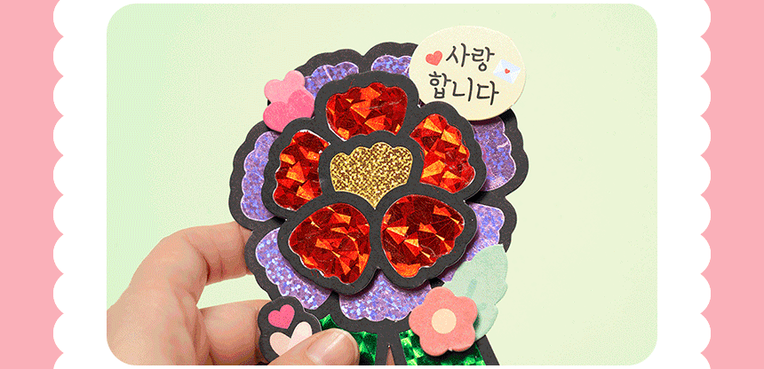 포일아트 카네이션 브로치